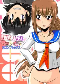 [Kuroi Kyoshitsu (Black Classroom)] LITTLE ANGEL -Brother complex-
