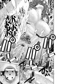 COMIC Magnum Vol. 101