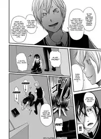 [Mitarai Yuuki] Ikanishite Haha wa Onna o Kaihou Shitaka Ch. 1-10 [English] [N04h]