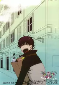 (Ikai Toshi no Arukikata 2) [PizzaBurger (Mayo)] SEEDS OF HAPPINESS (Kekkai Sensen)