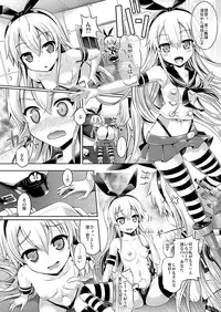[Dschinghis Khan no Tamanegi wa Ore no Yome (Taniguchi-san)] KawaColle ~Shimakaze Hen~ (Kantai Collection -KanColle-) [Digital]