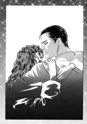 Pyscho [Yu Yu Hakusho] [Sensui x Itsuki] English