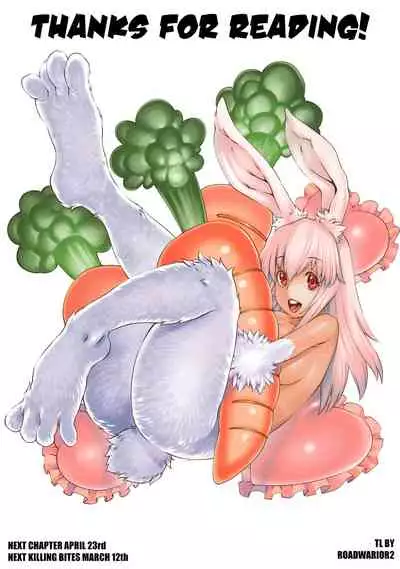 [Wild Heroes] (Sumita Kazuasa, Shinya Murata) Isn't It Too Much? Inaba-san/Hoshi Gari Sugidesho? Inaba-san chapter 7 [English] [Roadwarior2]