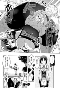 COMIC Unreal 2015-04 Vol. 54