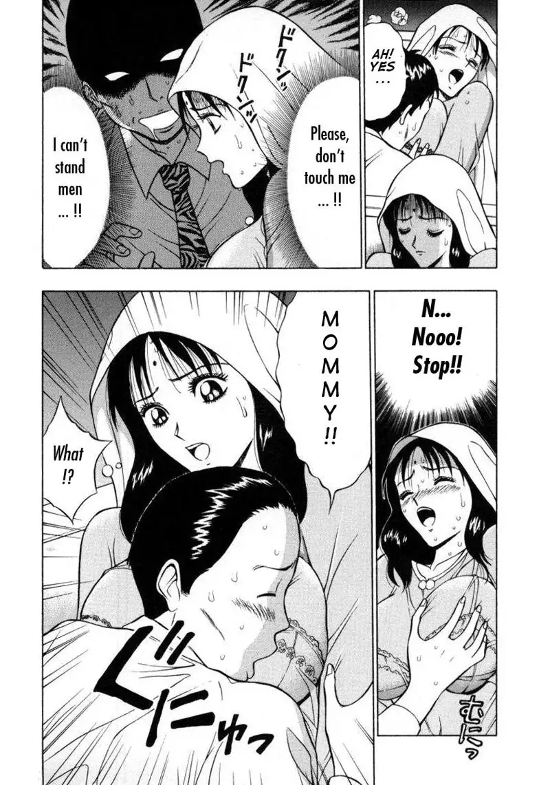 An Angels Duty13 - Ceremony Of Pleasure