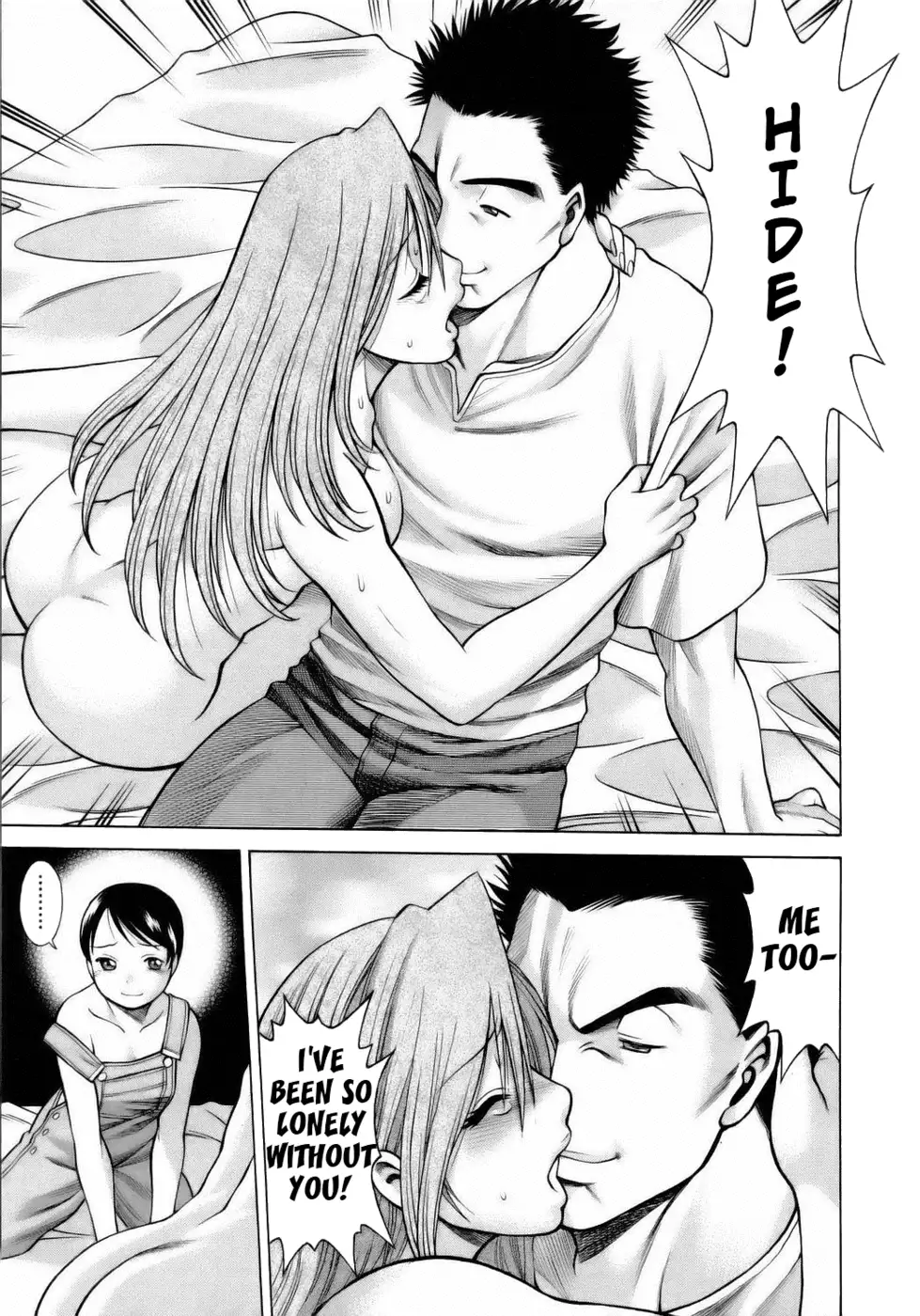 Coneco!! Chapter 8 - Runaway Kitten