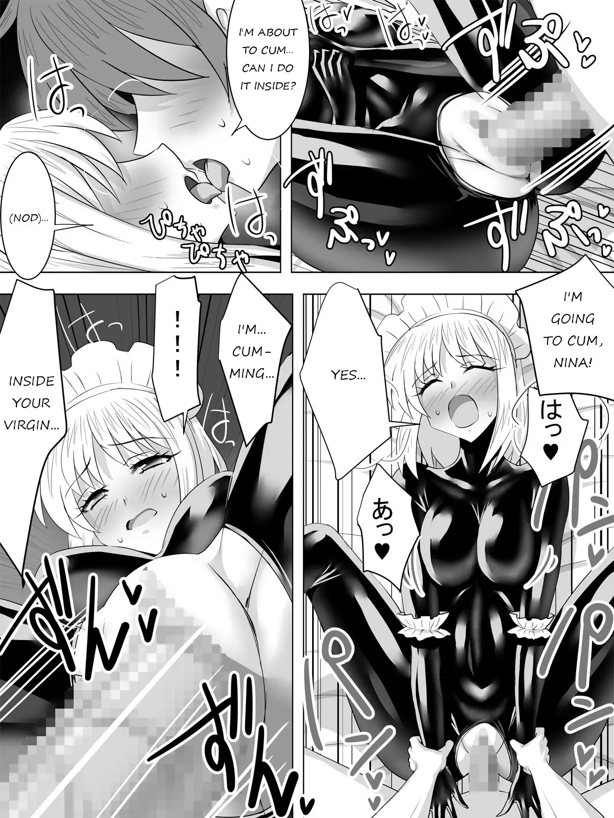 Picchiri Suit Maid to Doutei Kizoku | The Maid in the Tight Suit and the Virgin Aristocrat