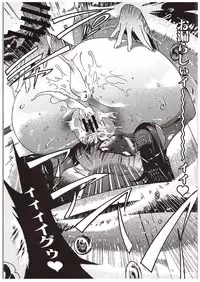 (COMIC1☆10) [Nukidamari (DENSUKE)] Kogane Nyoui (Prison School)