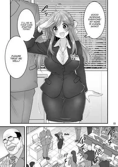 Saimin Netorare Hitozuma-san... | Hypno Wife Stealing