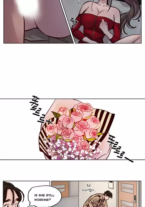 Atonement Camp Ch.1-42