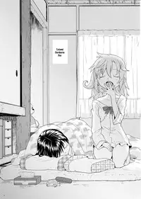 (C87) [Nedaore (Ayane)] Yojouhan Ouroboros Futari | Tatami Ouroboros Duo (Puella Magi Madoka Magica) [English] [TV + Yuri-ism]