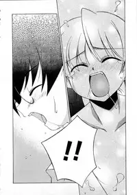 [Mizuki Eimu] Mix Up