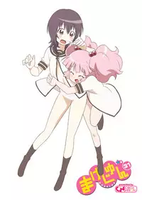 [Circle Heron (Shiramayumi)] Magejun 31 (YuruYuri) [Digital]