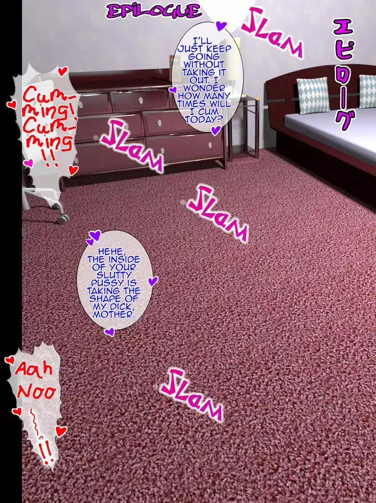 Shucchou Suru Otou-san Choukyou Sareru Okaa-san ⎮ Training Mother while Father is Abroad