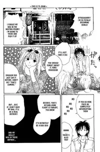 [CROCODILE-Ave. (Murakami Maki)] Remix Gravitation Ecchi De Iyaan Hen | Remix Gravitation Vol. 1 (Gravitation) [English] [Obsession-Yaoirulez] [Incomplete]