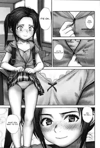 [Rustle] Stripe Cats Ch. 2-5,7 [English]