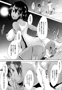 COMIC AUN 2015-01 Vol. 221