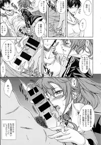 COMIC Anthurium 2016-06