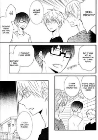 (C85) [Arte Rosary (Ikusabara Aya)] Fueru Akashi-kun (Kuroko no Basuke) [English] [AkaKuro]