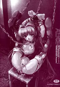 [Nishikawa Kou] Alice [English] [Brolen]