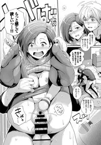 COMIC BAVEL 2018-06 [Digital]