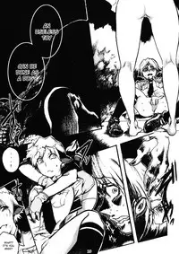 (C77) [Nagaredamaya (Bang-You)] H COMPLEX (Hellsing) [English]