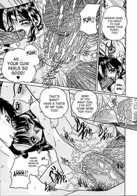 [Chunrouzan] Otomadachi - Friend [English] [SaHa]