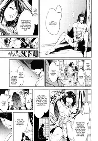 [Kentarou] Samurai Guild ~Kepuuroku~ Ch. 1-5 [English][Nemui]