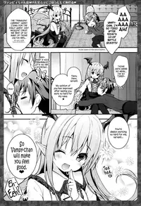 (C89) [KINOKONOMI (konomi)] Vampy-chan ne Kenzokuu ni Gohoushi Shiteageru | Vampy-chan Will Reward You, Servant (Granblue Fantasy) [English] [Rinruririn]