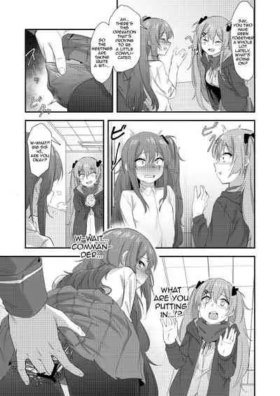 [Mohe] UMP Shimai - 45 Hen (Girls' Frontline) [English]