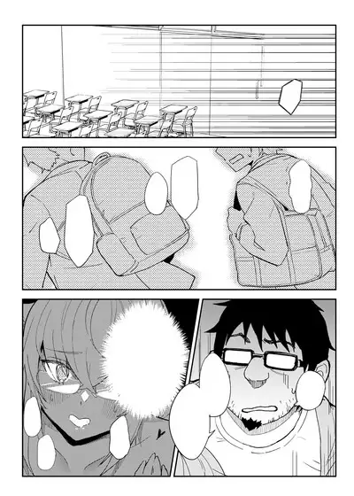 Roxy-sensei no Mizu Oukyu Majutsu Shidou Kyoushitsu