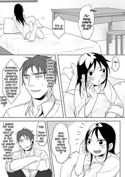 [Ranyues] Dianai | Tele-Love [English] (Ongoing)