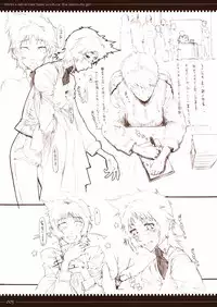 (C65) [Zettai Shoujo (RAITA)] Gizmo II (Read or Die)