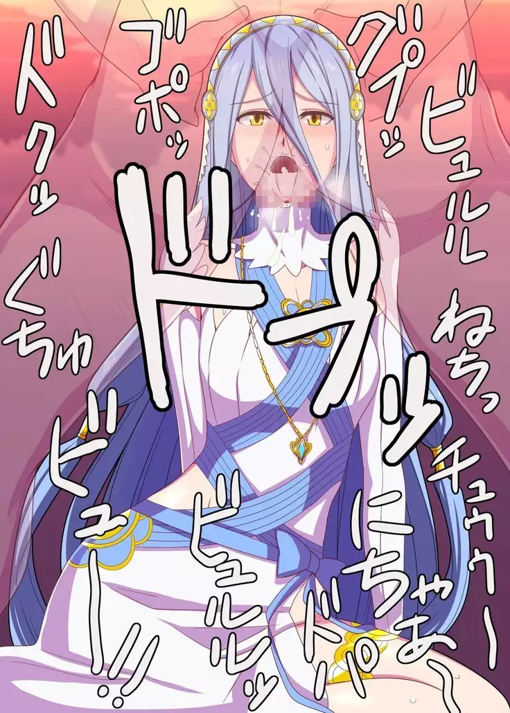 Fire Emblem CG collection