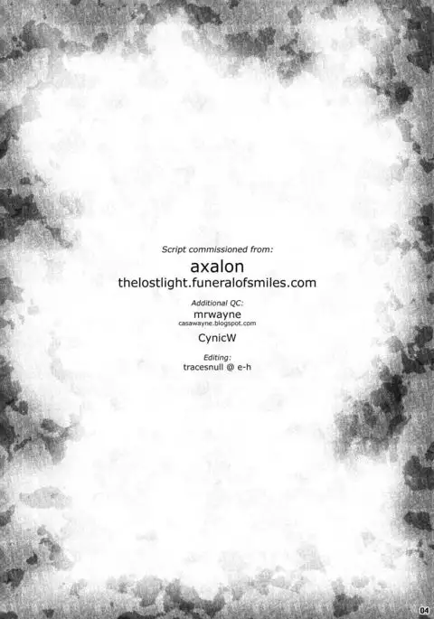 DRAGONQUEST of NAKEDNESS. G&B