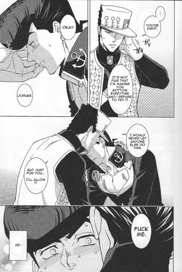 The Melancholy of Josuke Higashikata