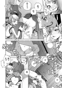 COMIC KURiBERON 2018-05 Vol. 67