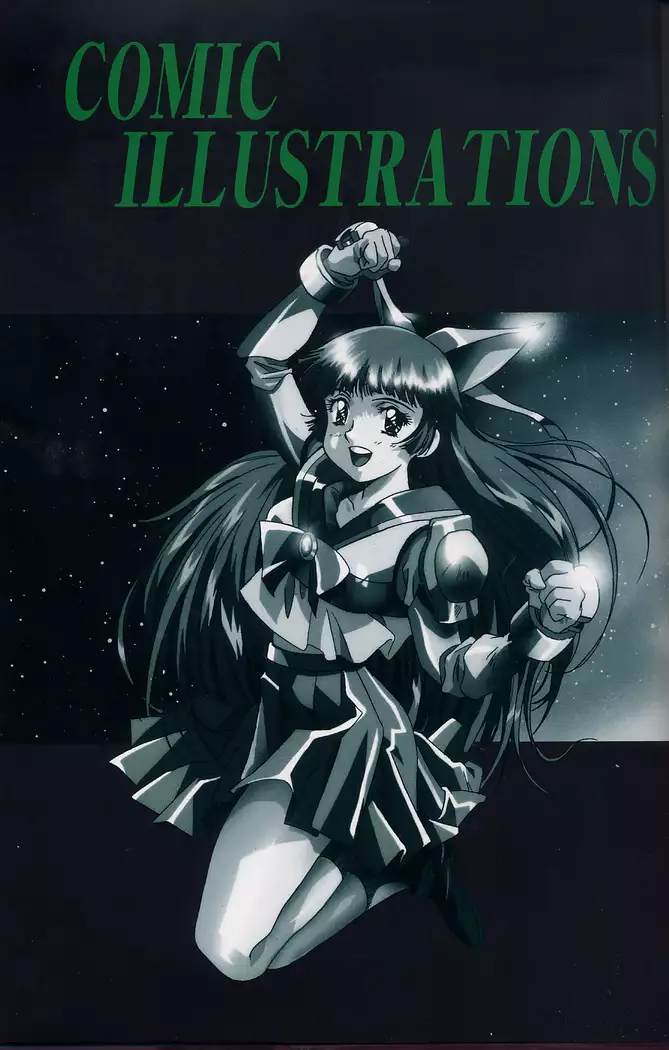 Kou Kawarajima Illustrations Traumerei Mature Art Book