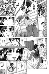 Comic Bazooka 2007-03