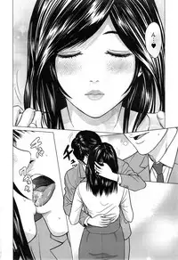 Action Pizazz Special 2015-04