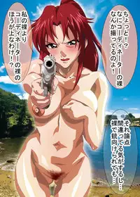 [Lezmoe! (Oyu no Kaori)] Are kara 10-nen… Yappari Suki na Gundam SEED! (Gundam SEED) [Digital]