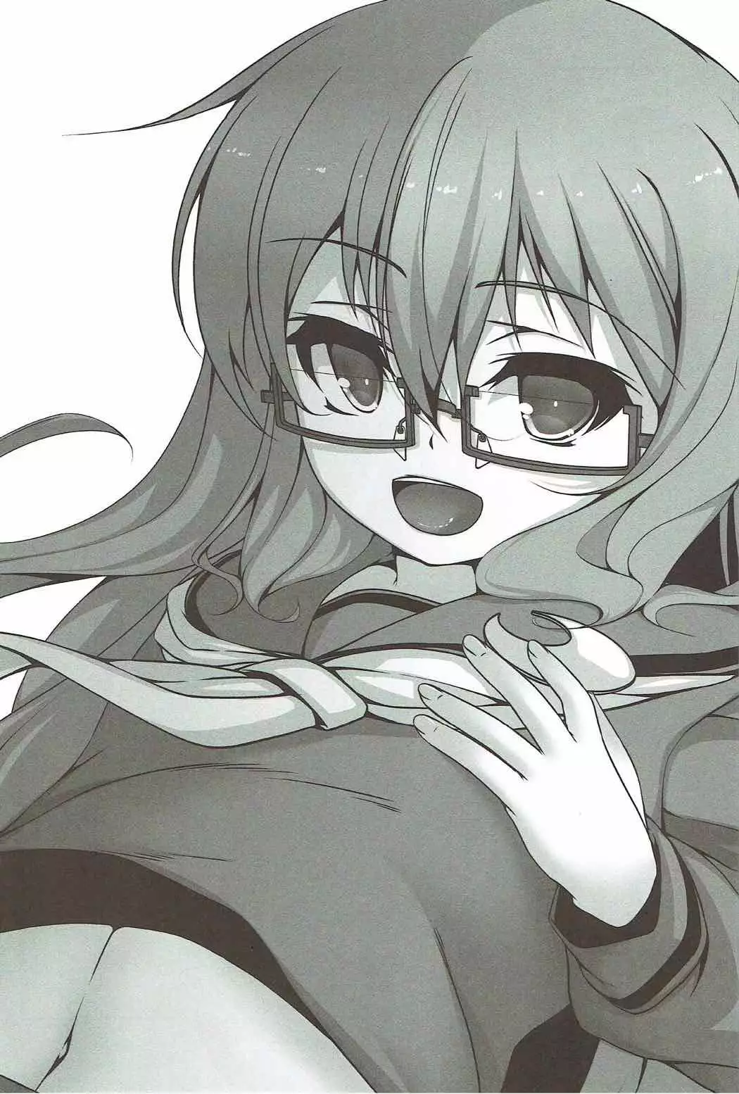 どんどんゆるく。