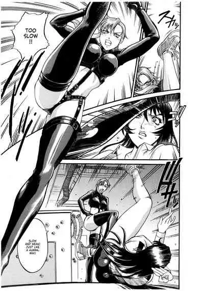 Parasiter Miki Ch. 1-7