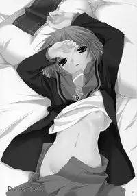 (SC33) [Digital Lover (Nakajima Yuka)] D.L. Action 37 (The Melancholy of Haruhi Suzumiya) [English] [Tonigobe]