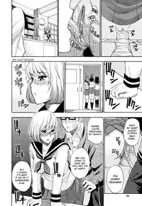 [Shunjou Shuusuke] Kyoumi Shinshin (Nee, Mou Sukoshi Dake...) [English] [TIE + Afro]