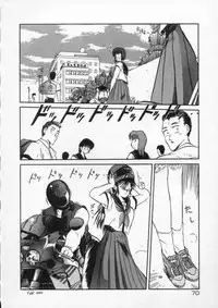 [Tennouji Kitsune] Rape + 2πr Vol 4