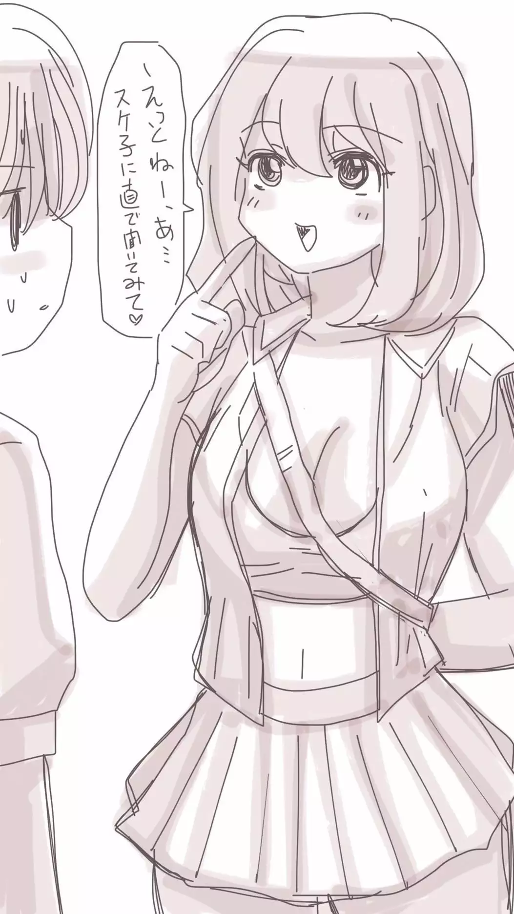 Onaco-chan no Enikki