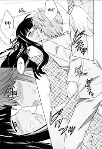 [Kotono Wakako] Classmate wa Ore no Yome! 1 - The classmate is my bride! [English] [Black Chronicle]