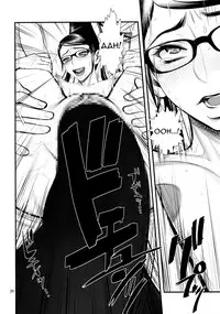 (C77) [Gerupin (Minazuki Juuzou)] Bitch Witch One Touch (Bayonetta​) [English] [Anonymous]