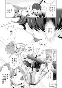 COMIC Europa 2015-01 [Digital]